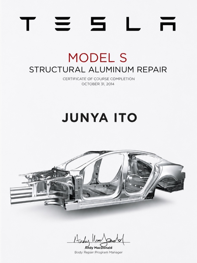 Tesla Model S Structural Aluminum Repair 認定修了証