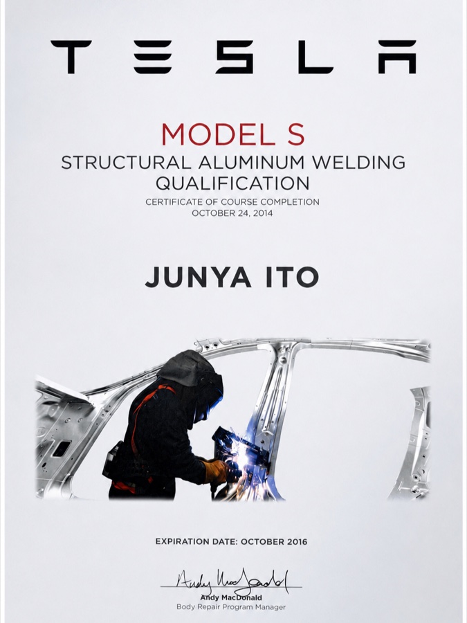 Tesla Model S Structural Aluminum Welding Qualification 認定修了証